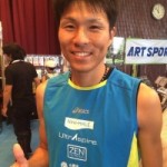 Kota Araki