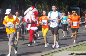 Bucharest International Half Marathon